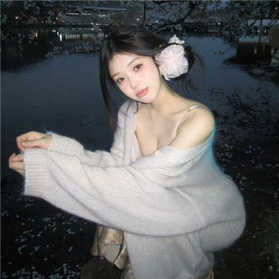 依帕内玛少年
